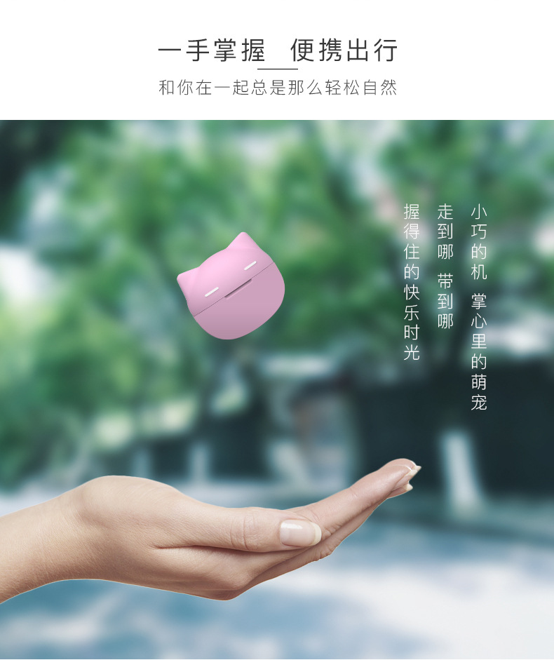 ai智能音箱定制 undefined