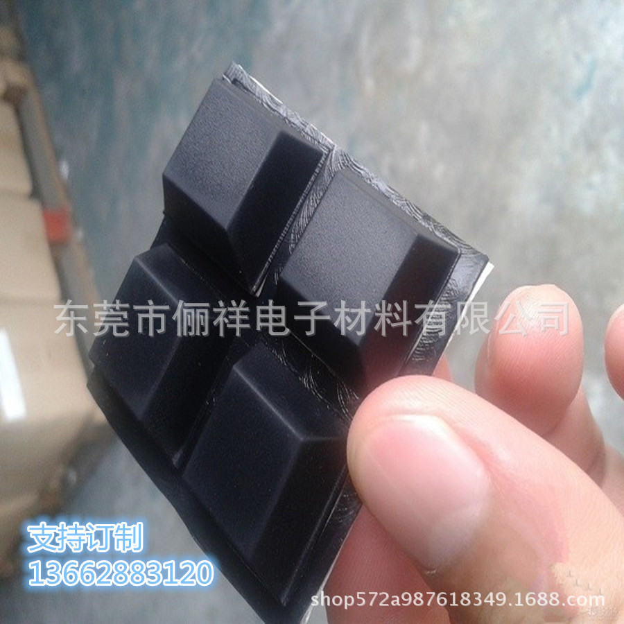 自粘方形黑色硅胶脚垫 黑色硅胶耐震垫 方形硅胶垫片质量优价格美