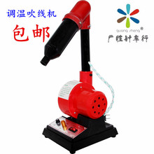 可调温吹线机鞋用烘线机 箱包吹线机 烧线机 划线机 手袋热风枪