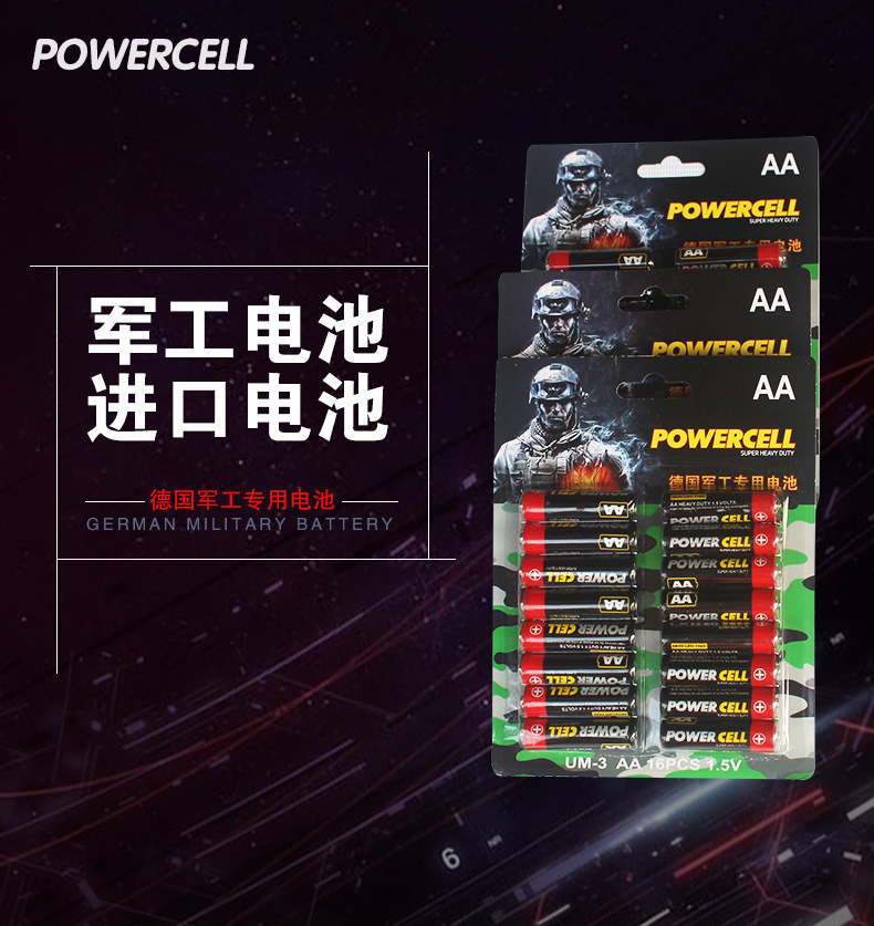 4627135142_551356516