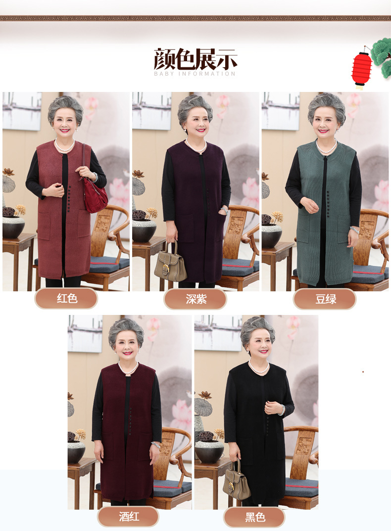 Gilet femme en Laine etc. - Ref 3317977 Image 14