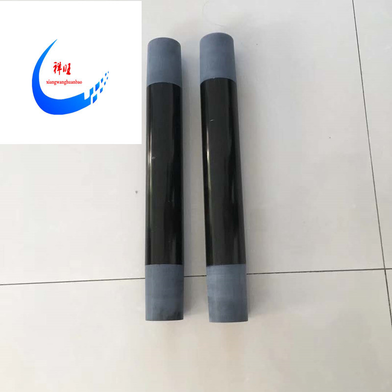 微信图片_20181217145329_副本