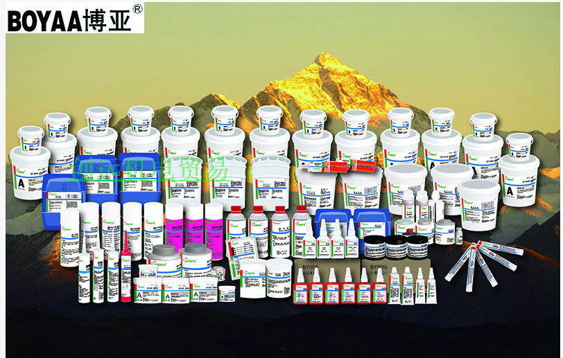 BOYAA博亚 BY495瞬干胶BY496，20g/支