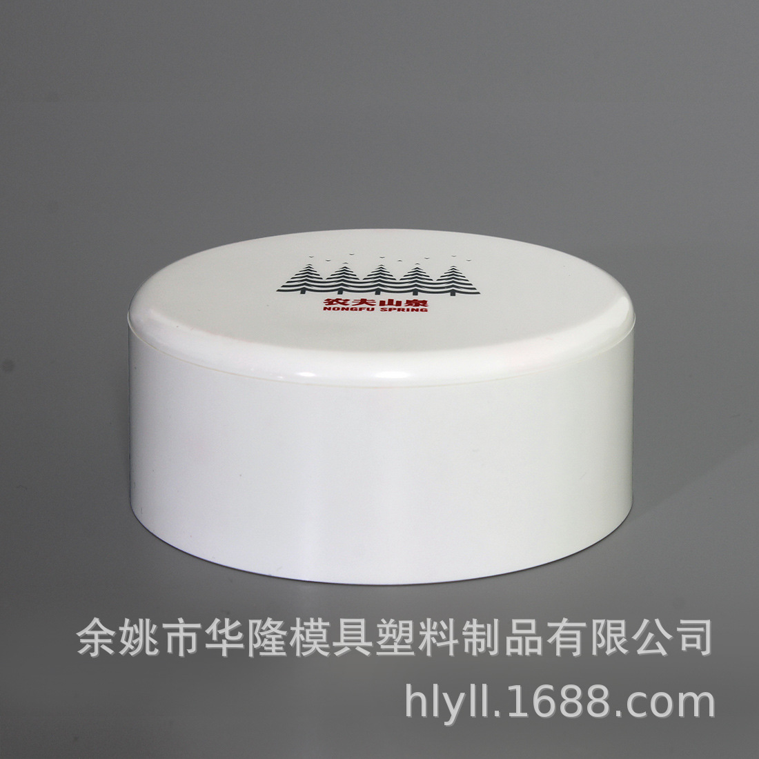 定制矿泉水瓶盖外壳灯罩模具制作注塑生产丝印加工 配套出货厂家