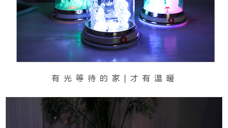 C-_Users_Administrator_Desktop