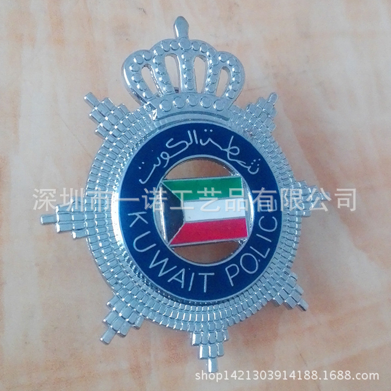 科威特国旗警徽 (5)