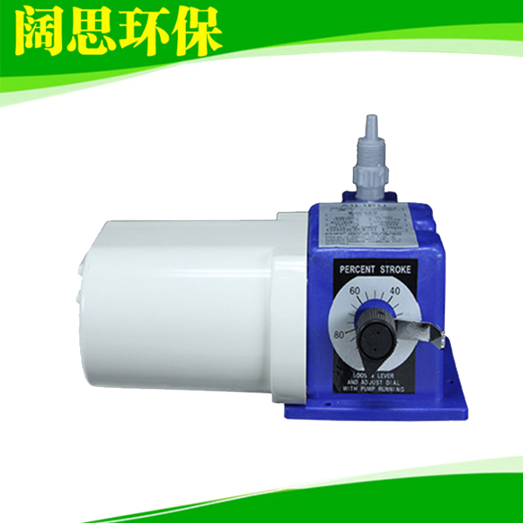 机械隔膜泵JM-1.10/7 爱力浦PVC泵头小流量计量泵 污水处理加药泵