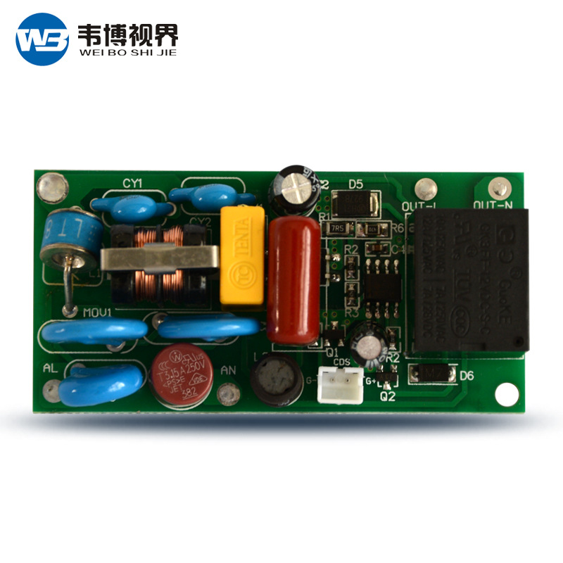 AC110-220V Light switch modular lightning protection Surge Monitor fill-in light street lamp Cast light Sensor Switch