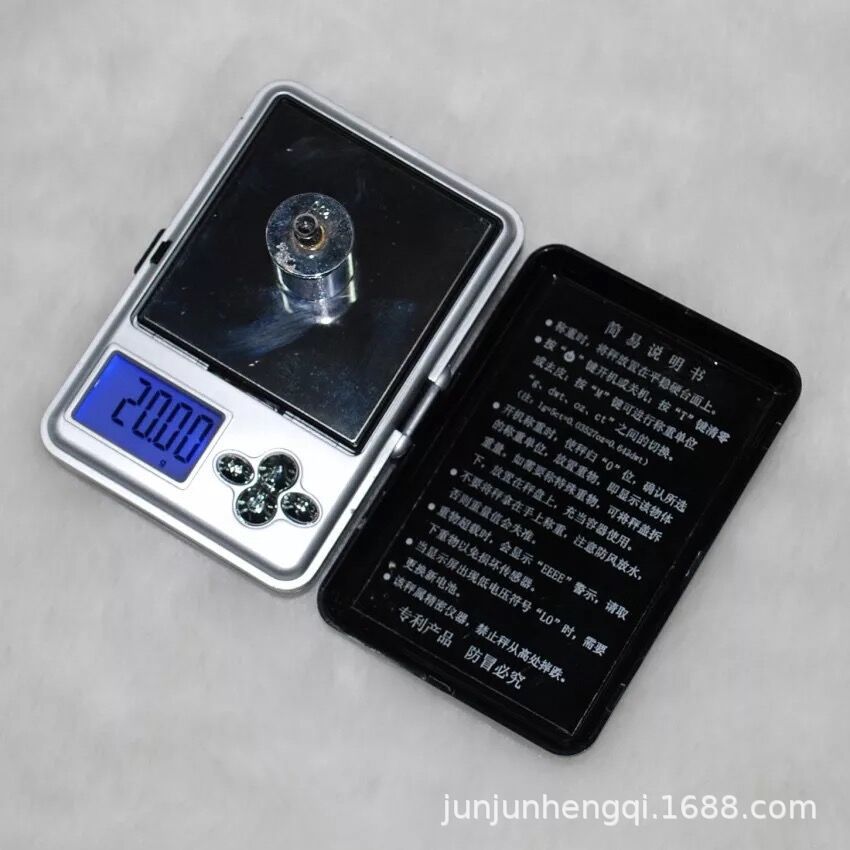 188高精度珠宝秤 0.01 手掌秤  迷你小台秤 克秤家用药材秤黄金秤