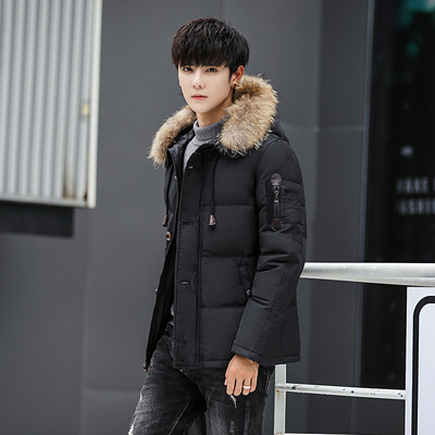壹件代發羽絨服男士短款加厚保暖修身外套青年貉子毛領外套