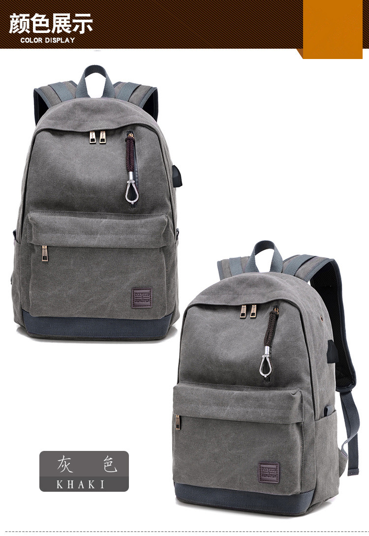 充电双肩包 (26).jpg