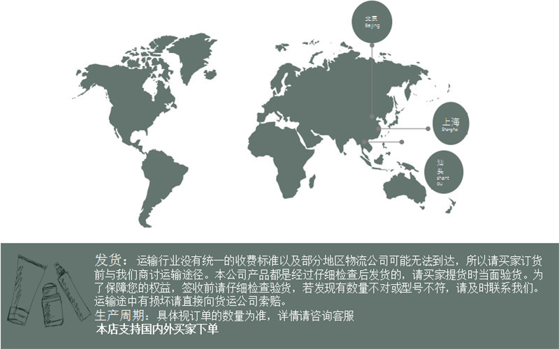 微信图片_201803061845107