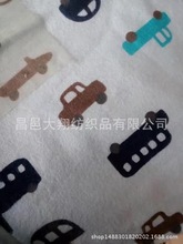 Sޜ޷mq ӡq ̺ͯq ˯² 