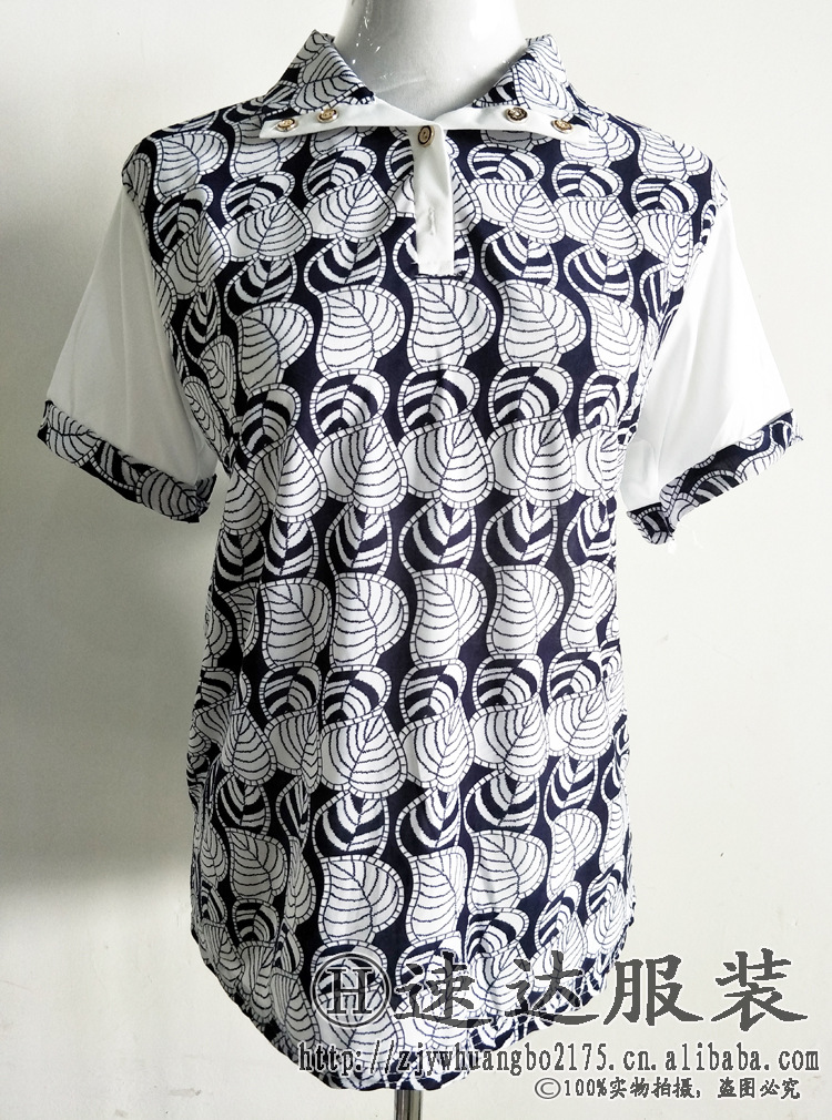 IMG20180416124913副本