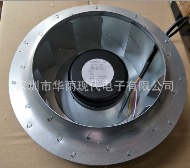 电动扫地车风机 直径250mm 250豪米 25厘米 后倾式离心风机 48V