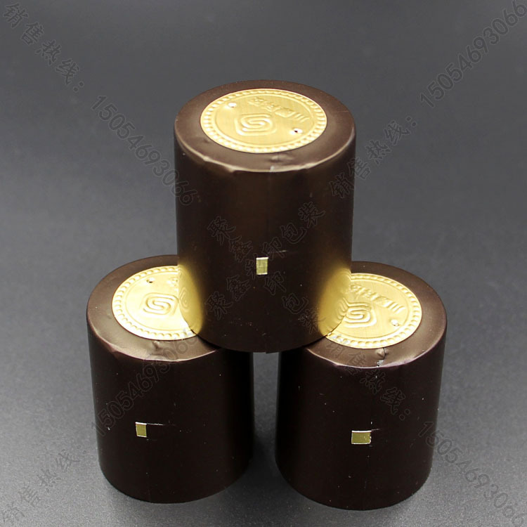 易撕条胶帽 撕拉条胶帽定制 高档热缩胶帽厂家直销