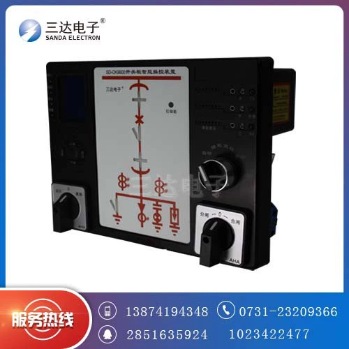 Bw-8900 распределительного шкафа интеллектуальный блок тестирования и отображения полностью функциональный Интеллектуальный распределительного шкафа Sanda устройство управления