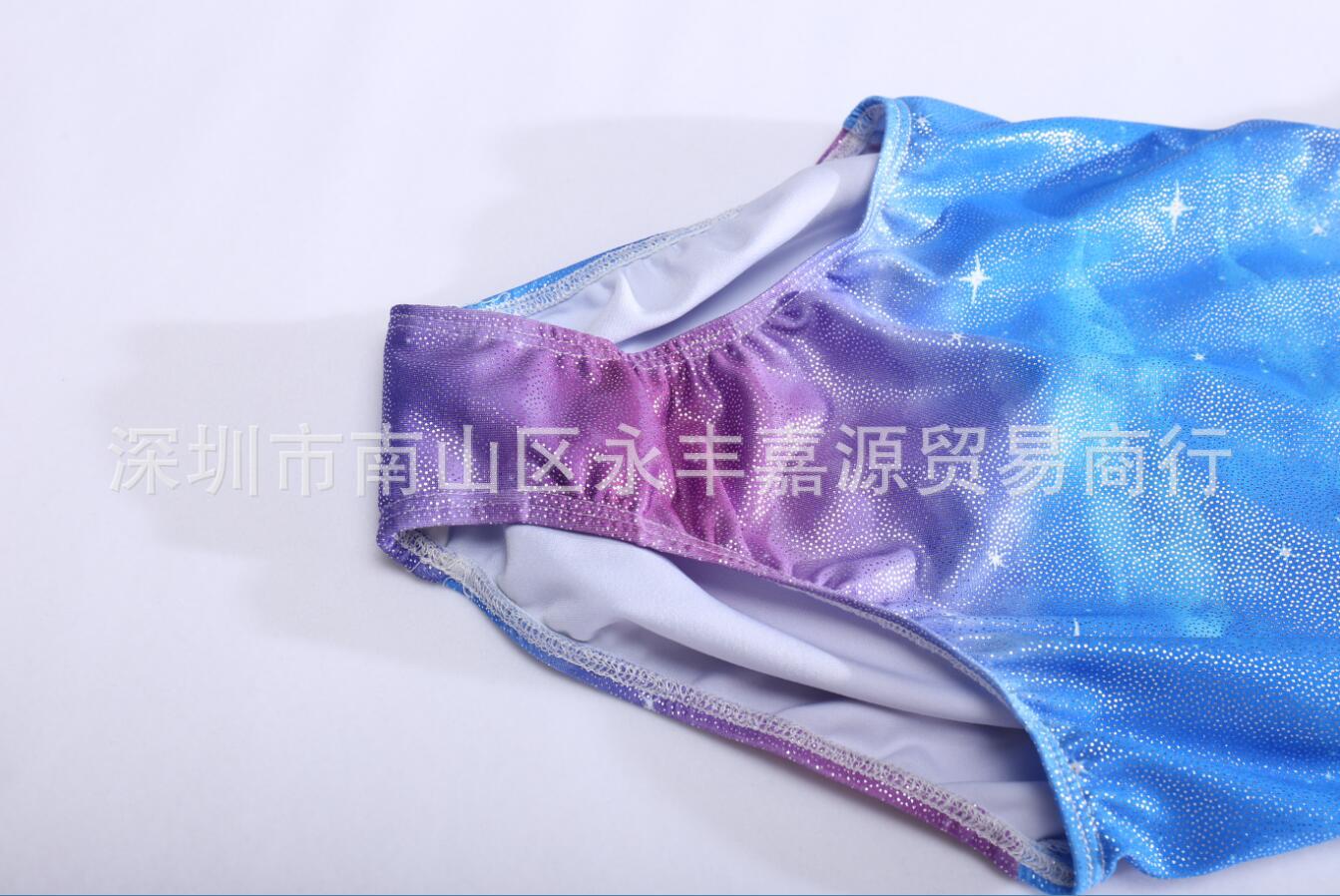 QQ截图20181116083839