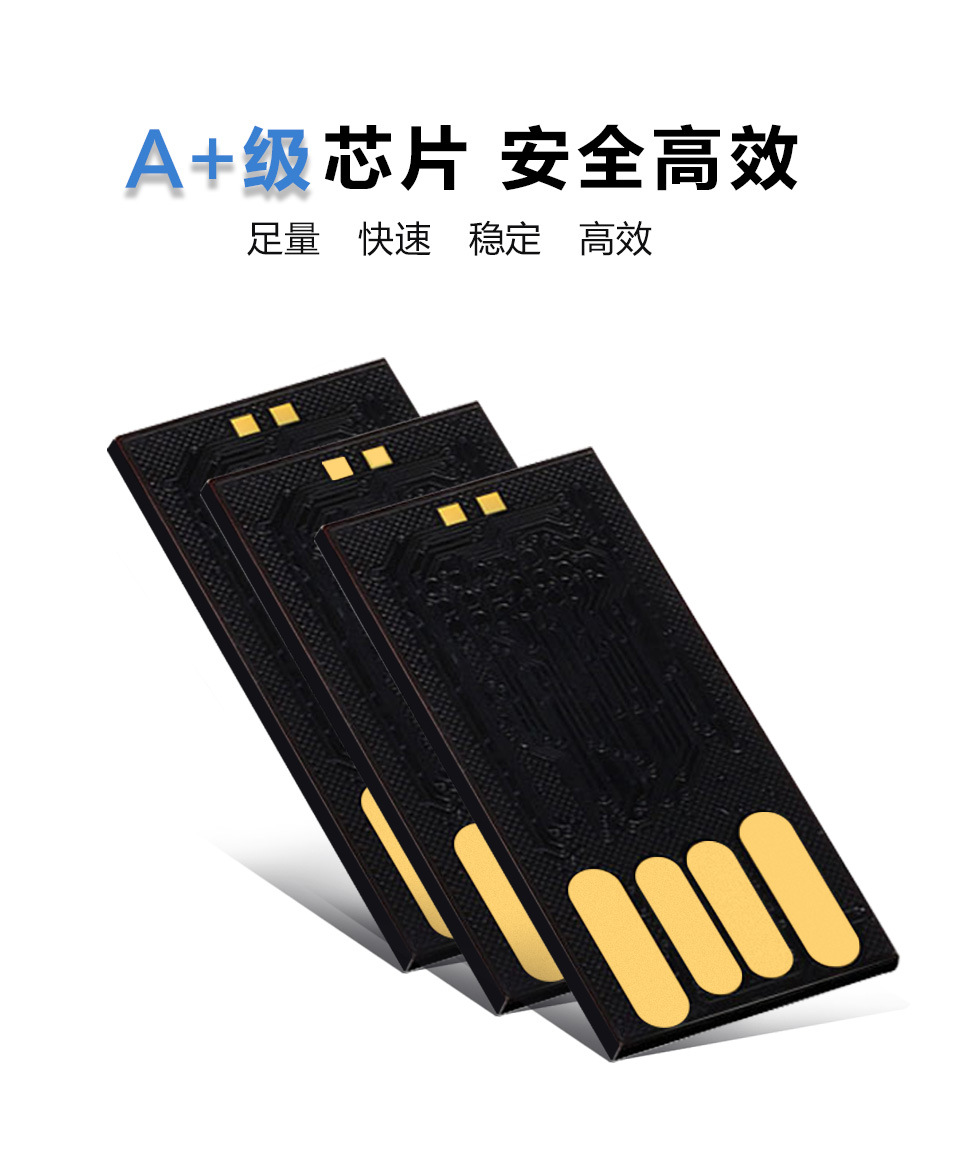 u盘工厂刻字批发32g车载金属优盘16g礼品u盘高速8g U盘64g详情32