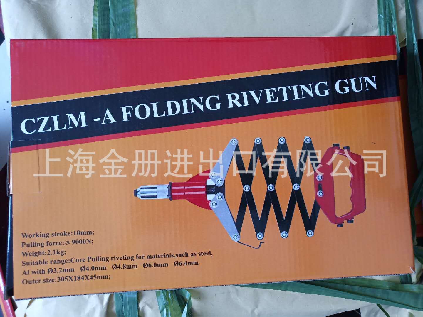 微信图片_20181220150159