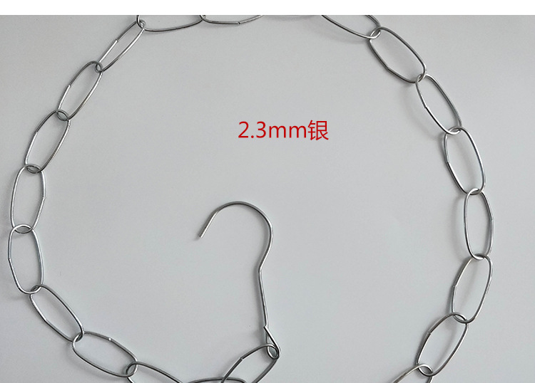 链条_08.jpg