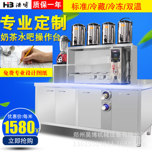 �Ʋ��̲���ع���̨���P�ˮ��̨����̨�̲��ؕ��̨�N���O�����