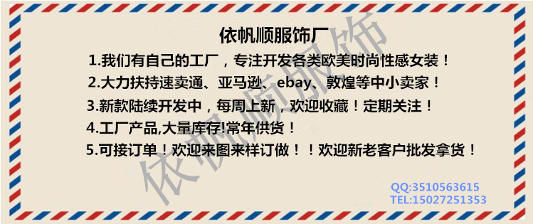 eBay亚马逊爆款wish新品热卖秋冬女式时尚皮革PU西装小外套8031#详情34