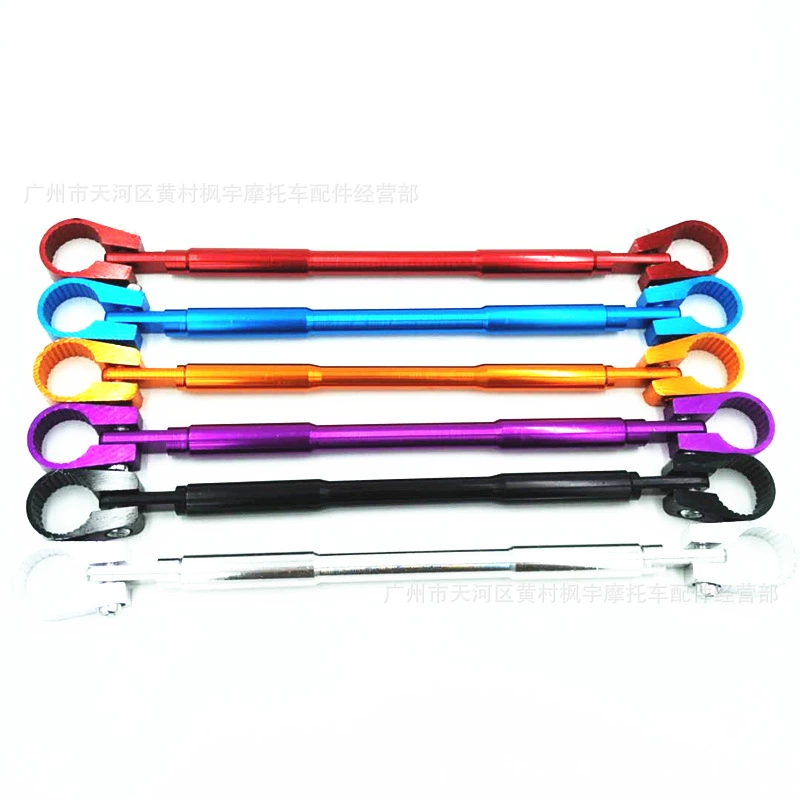 Аксессуары для модификации внедорожного мотоцикла кран Балансировочная планка руль усиленная тяга ручка мотоцикла поперечина горизонтальный алюминий