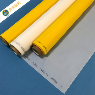 ���Sֱ�N ِ�� �zӡ�W���ߏ���127����]�W�� ӡˢ�ư�W���^�V��