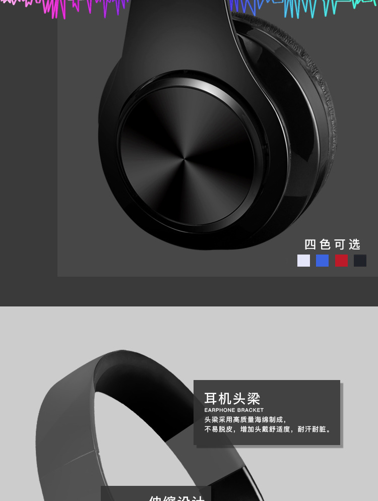 Casque bluetooth fonction appel - Ref 3378723 Image 16