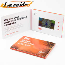 videobrochure4.3寸LCD屏视频贺卡企业电子宣传册请柬礼品