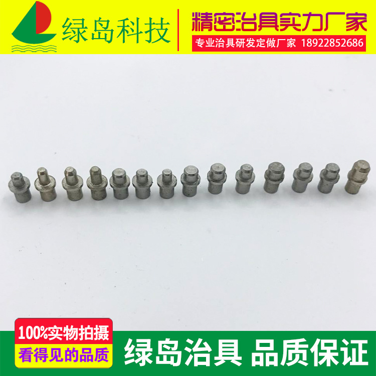 Manufacturer's long -term supply of dedicated positioning special…