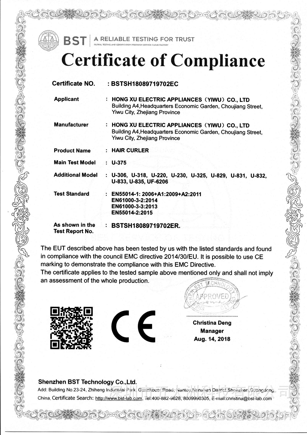 CE-EMC Hair Curler.jpg