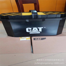 CAT卡特E320GC C6.6發動機空氣濾清器 發動機配件 挖掘機配件