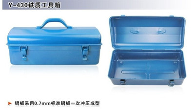 thickening portable hold-all thickening Metal toolbox Y-430 ( 420X200X150 ) MM