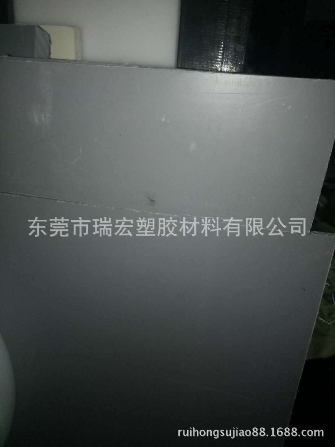 PVC board PVC PVC plate