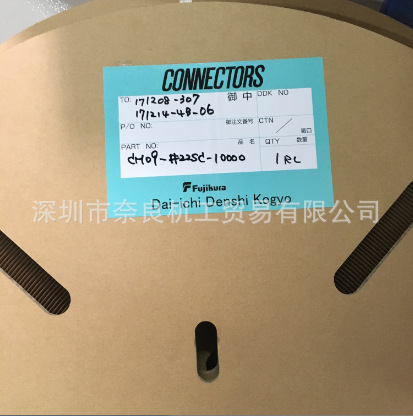 357J-51374T日本DDK接头连接器CM09-#22SC-10000