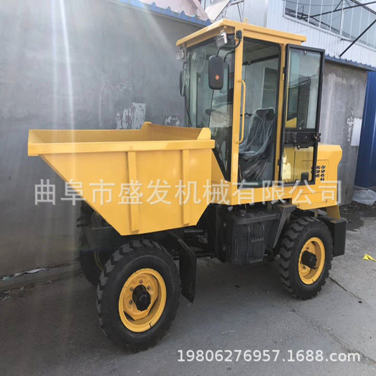 厂家直销四轮前翻斗
