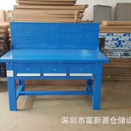 重型钳工工作桌价格 带挂板工作桌生产商 带脚轮工作桌图片