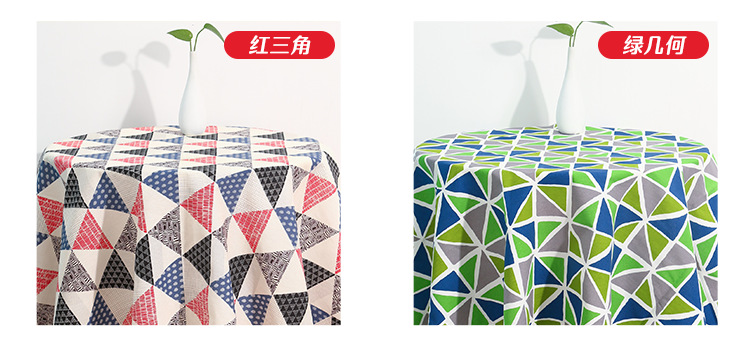 淘宝印花细帆布_09