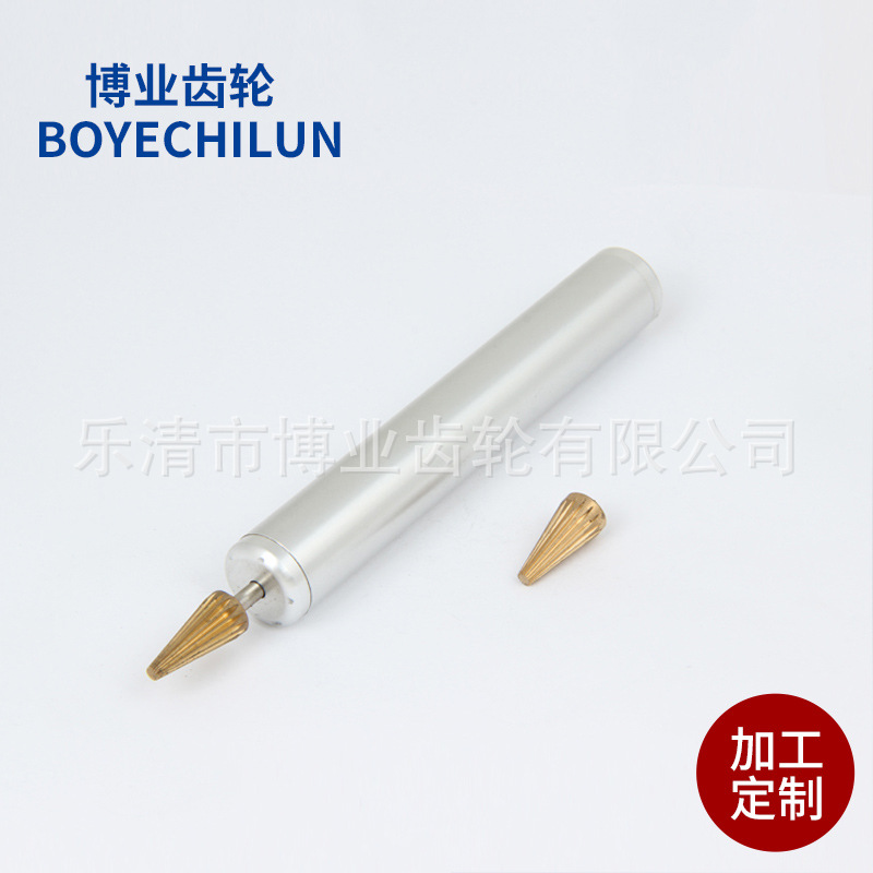 专业供应机械齿轮 伞齿轮 锥齿轮 16齿 外径8 高度18