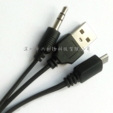 3.5mm���l����X���micro USB�忨���侀DCһ�϶���׿���0.5��