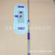 65CM��̖ƽ���ϰѼ��öղ����D������Q�����޾�ƽ����s���P䓗U