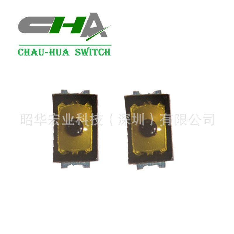 2*3*0.65两脚轻触开关手机按键开关蓝牙耳机按键开关耳机按键开关