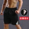 Sports and leisure shorts spring and autumn Thin section Beach pants run Bodybuilding Basketball ventilation Quick drying Five point pants