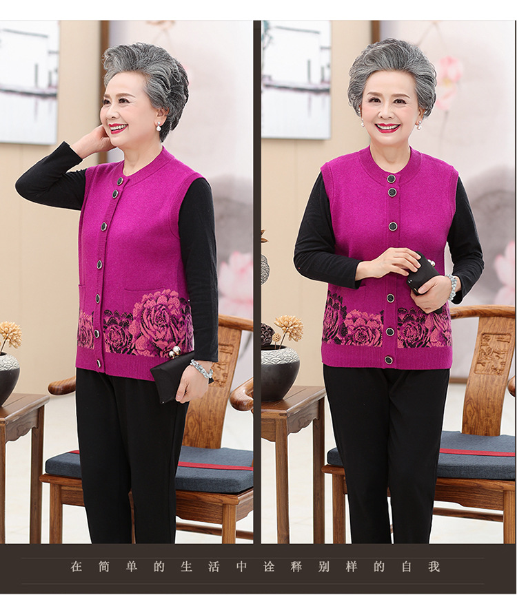 Gilet femme MOUTON ROUGE en Tricot - Ref 3317932 Image 16