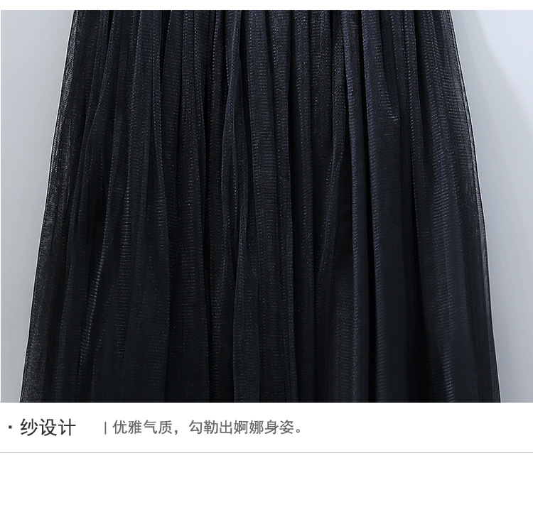 Jupe femme en De la dentelle - Ref 3330556 Image 34