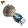 Imitation stabilizes the Mumka Turkey Blue Tiger Poly Tattoo Patsum Rippy Shadow Brush Brush Handle Handing Husk Scraping Brush Direct Sales