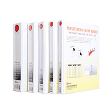 富得快HY3031三面插袋a4文件夹定制 D型活页夹纸板纸质文件夹