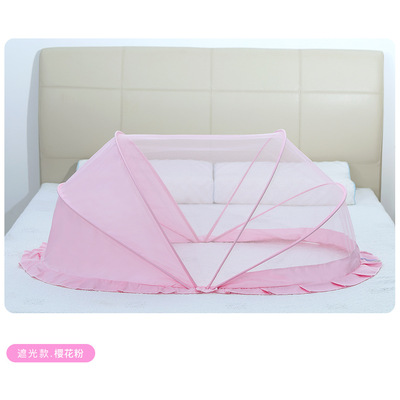baby Mosquito net children baby Newborn BB Mosquito cover Yurt undecided Foldable Portable Mosquito net